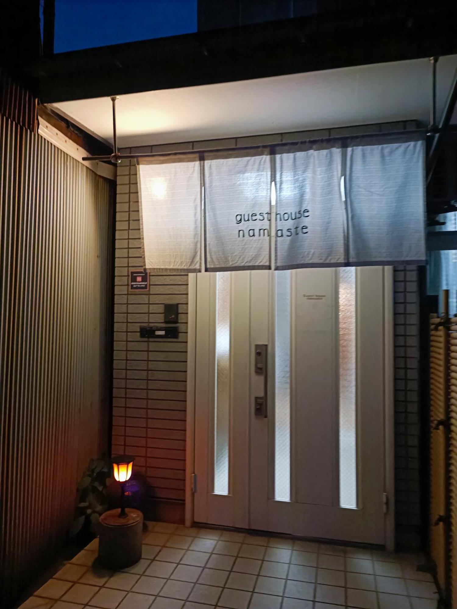 Guesthouse Namaste Kanazawa Exteriör bild